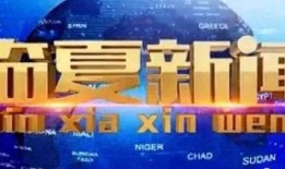 嘉定新闻爆料最新消息视频,视频揭露惊人真相！